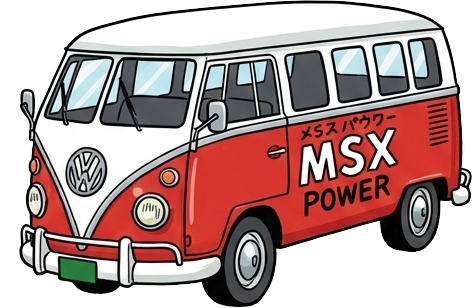 van-MSX